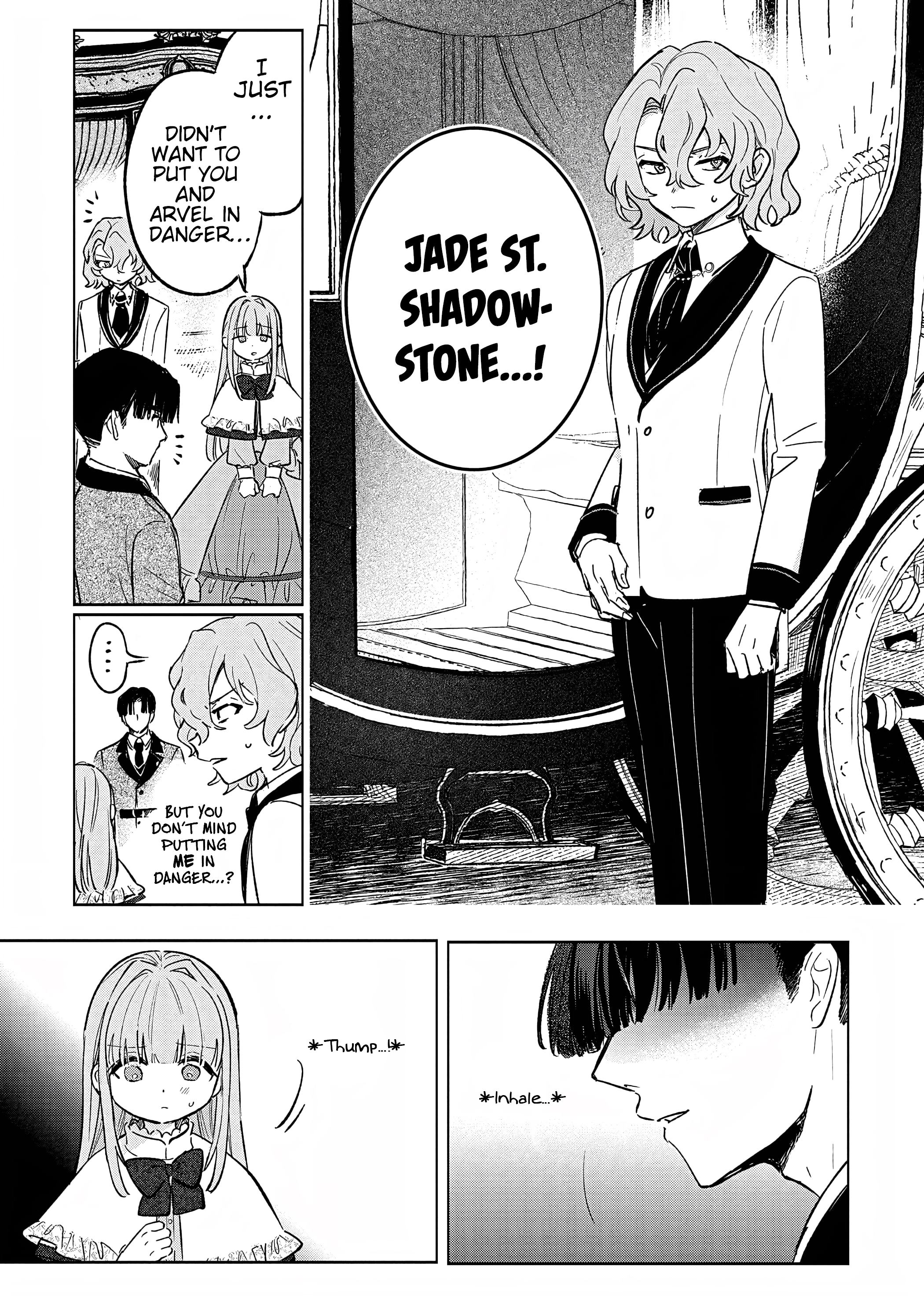 Akujo Kyosei Keikaku Chapter 18.2 page 13 - 