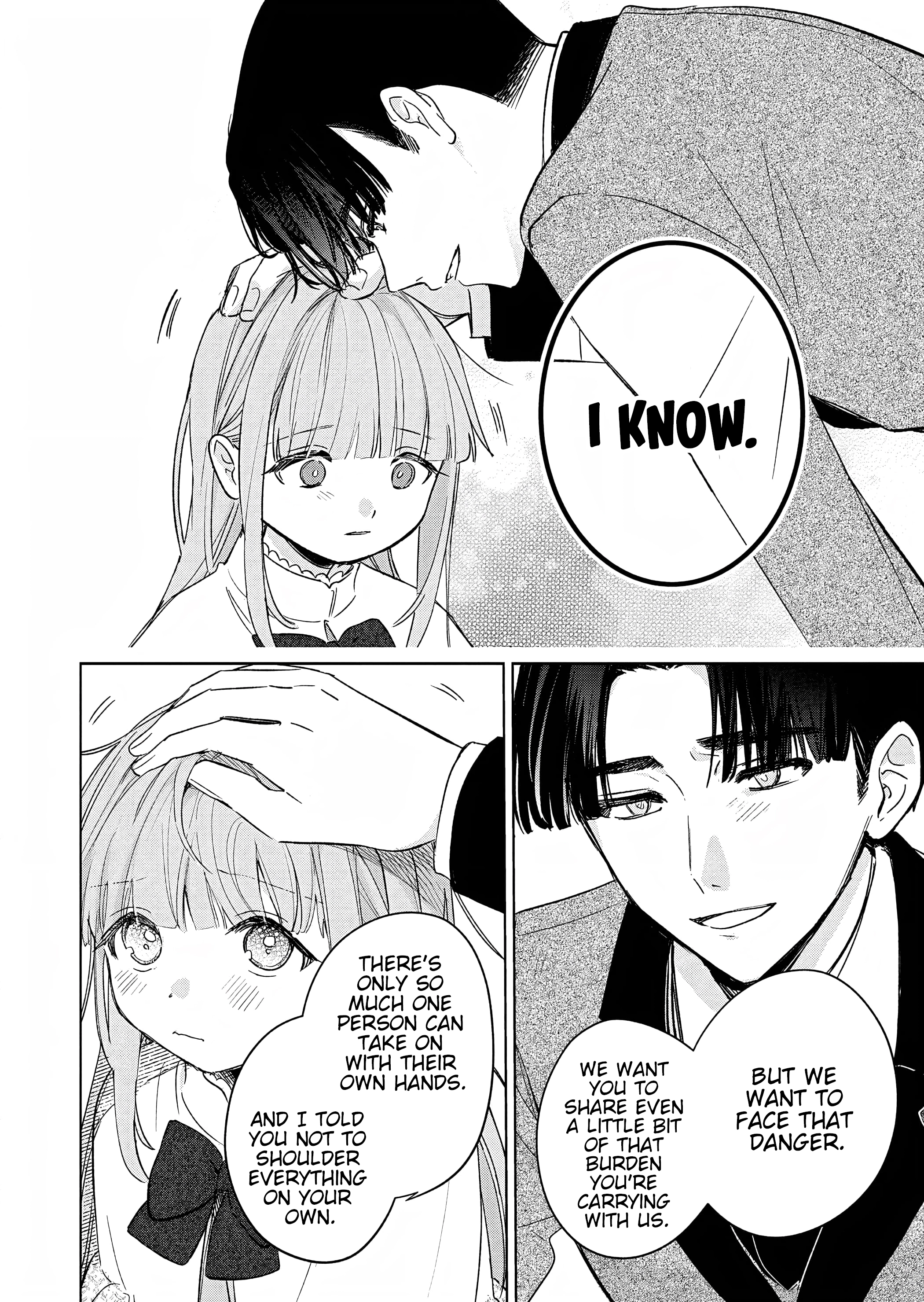 Akujo Kyosei Keikaku Chapter 18.2 page 14 - 
