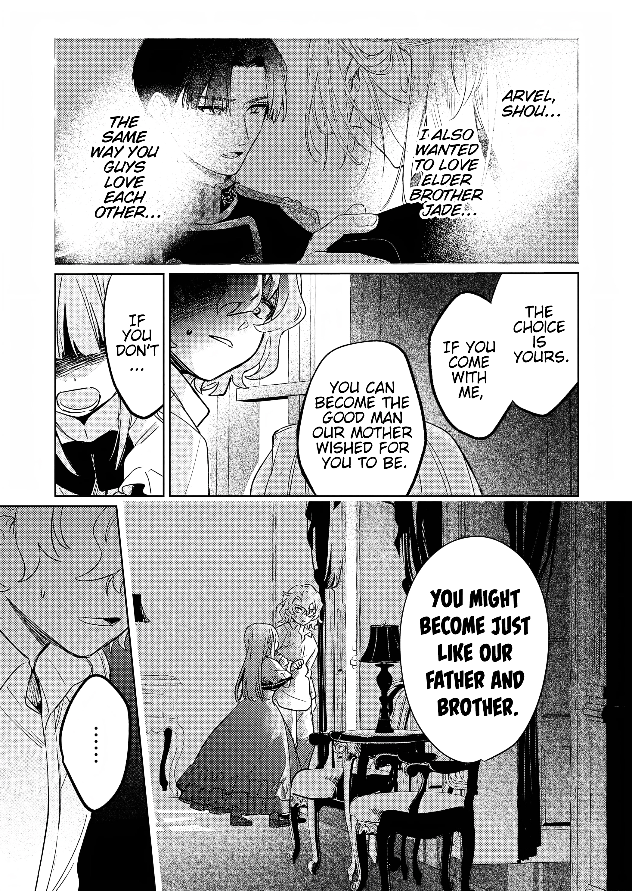 Akujo Kyosei Keikaku Chapter 18.2 page 4 - 
