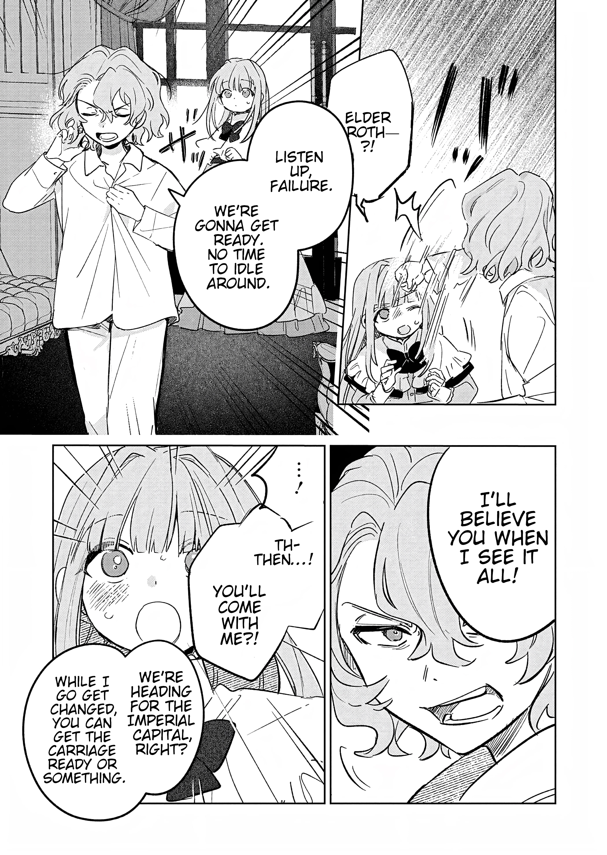 Akujo Kyosei Keikaku Chapter 18.2 page 5 - 