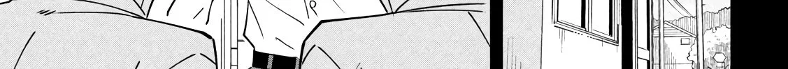 Akuma de Fukei! Chapter 1 page 16 - 