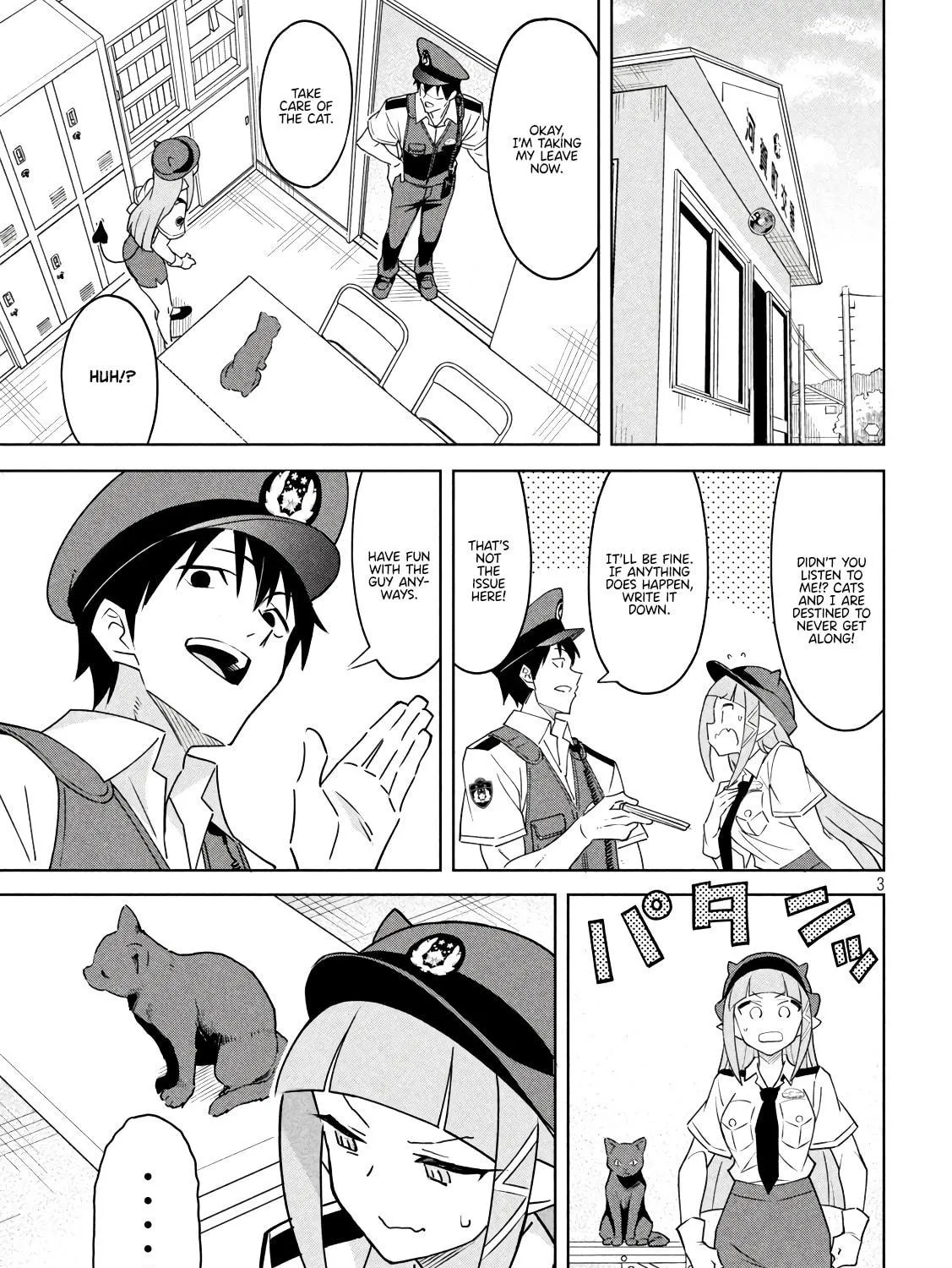 Akuma de Fukei! Chapter 10 page 5 - 