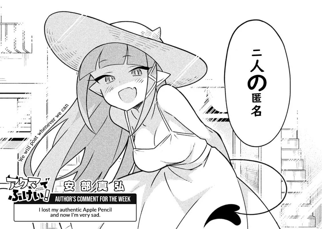 Akuma de Fukei! Chapter 11 page 21 - 