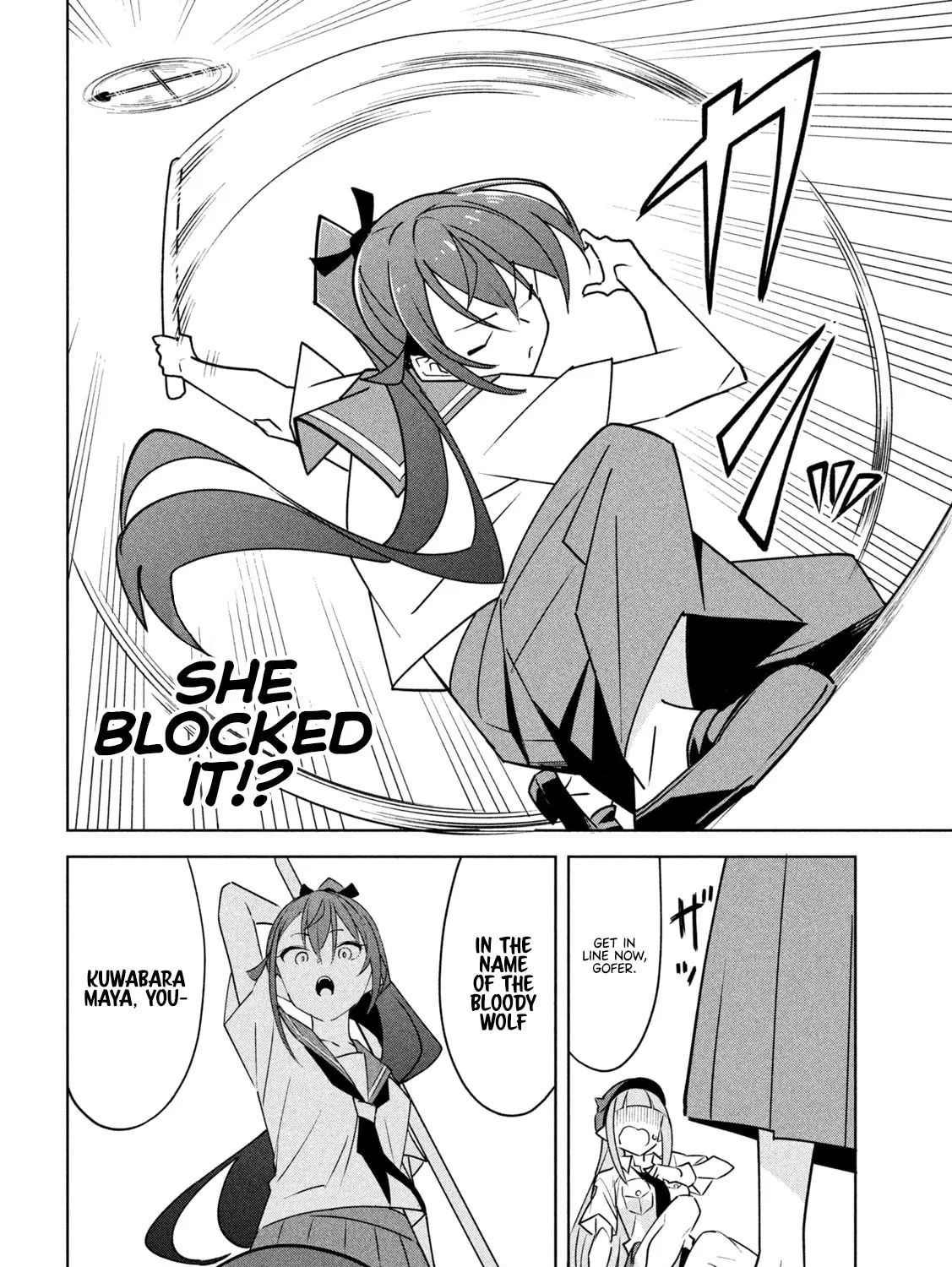 Akuma de Fukei! Chapter 12 page 15 - 