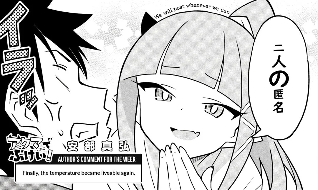 Akuma de Fukei! Chapter 13 page 21 - 