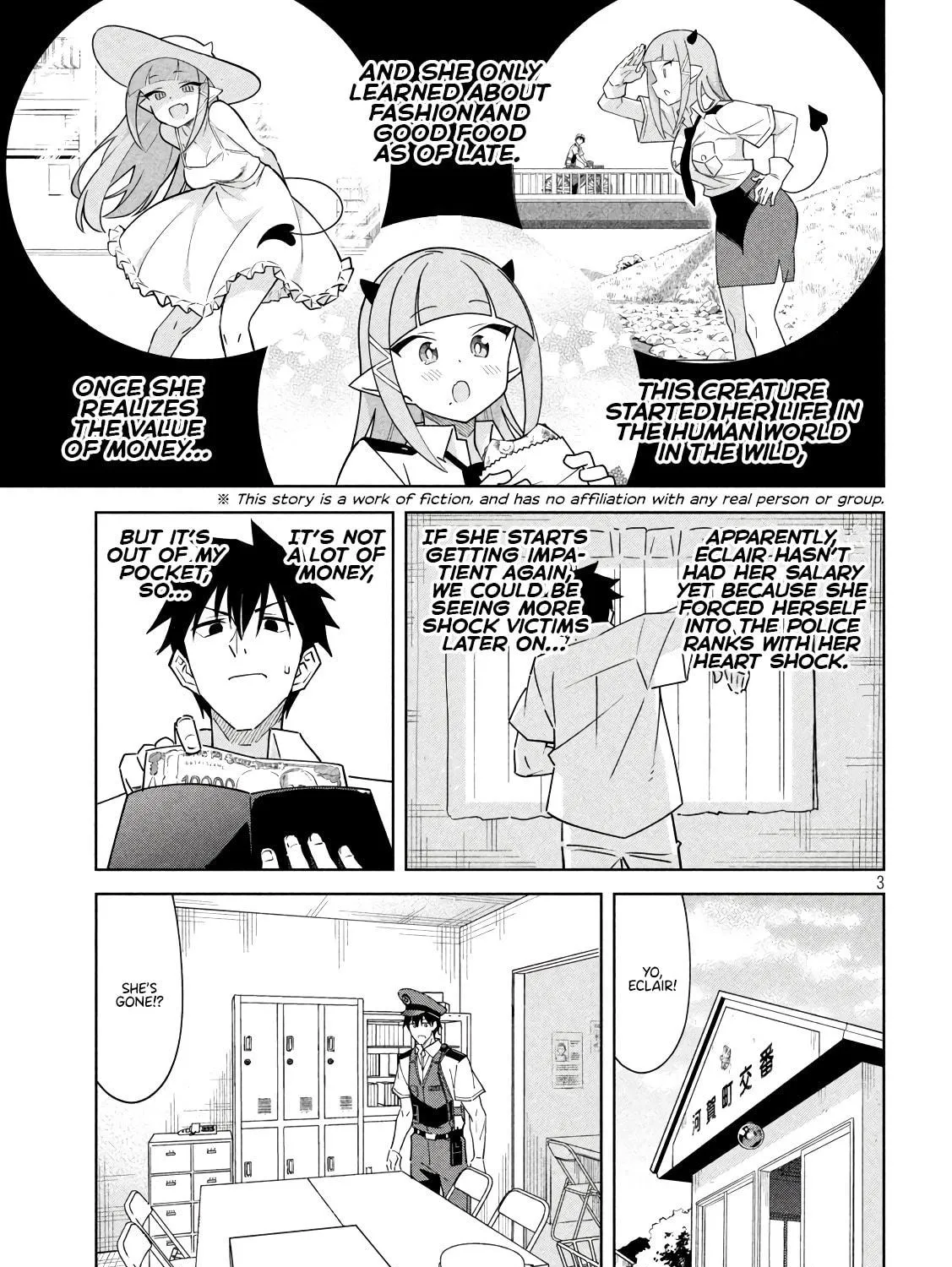 Akuma de Fukei! Chapter 14 page 5 - 