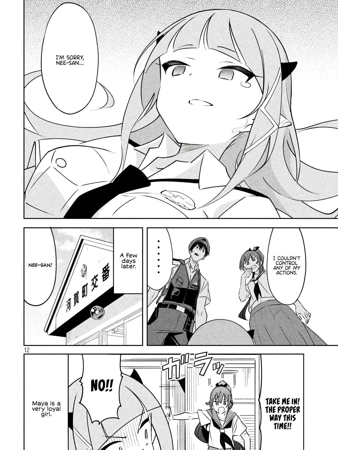 Akuma de Fukei! Chapter 15 page 23 - 