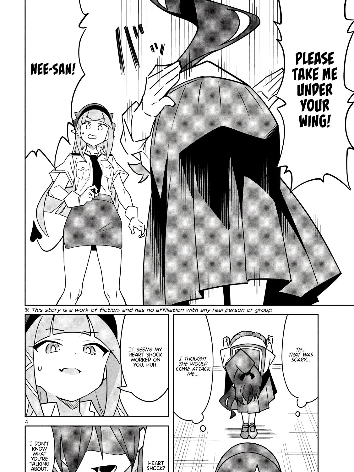 Akuma de Fukei! Chapter 15 page 7 - 