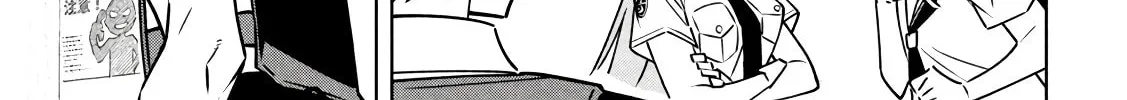Akuma de Fukei! Chapter 15 page 10 - 