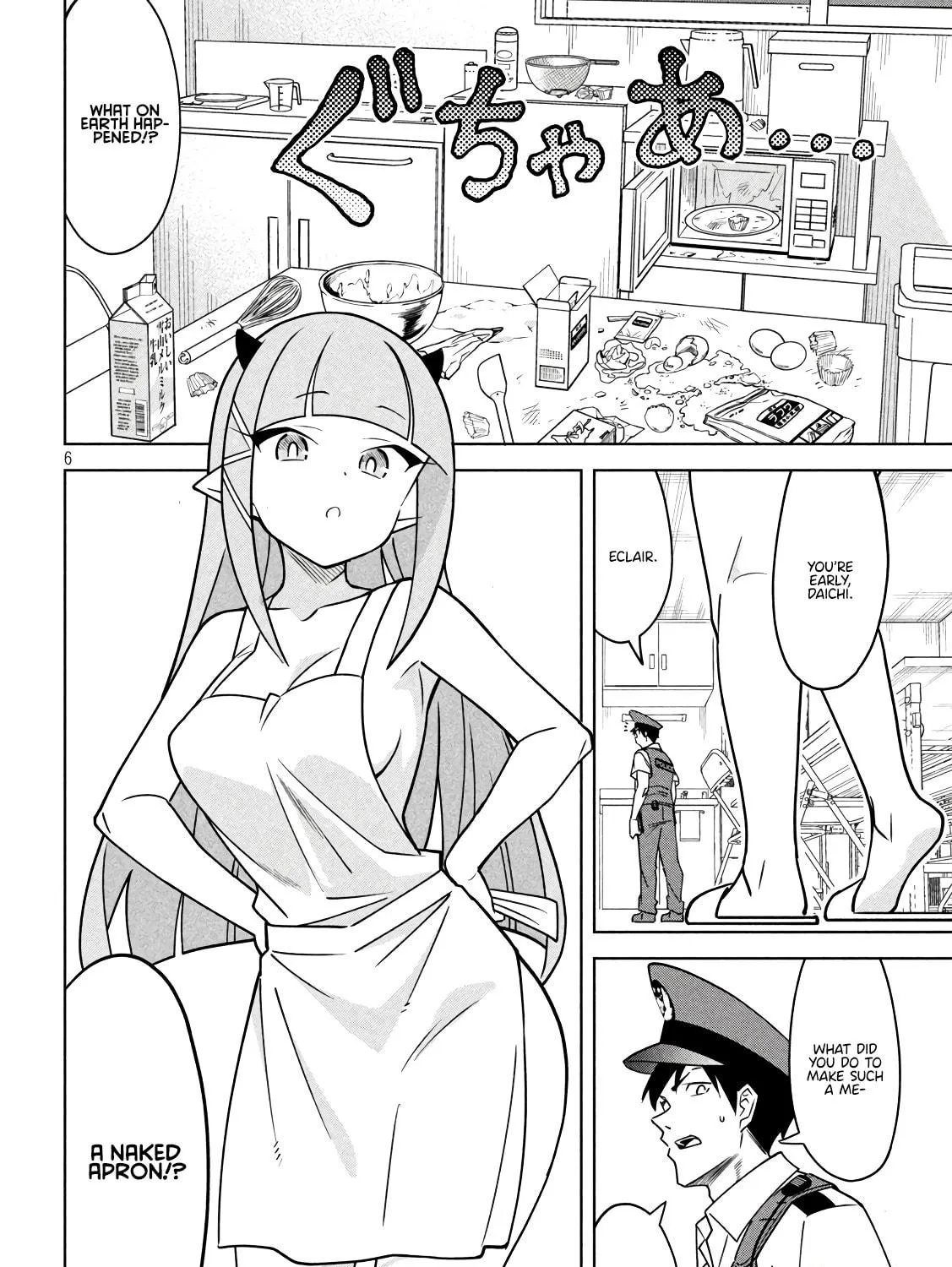 Akuma de Fukei! Chapter 16 page 11 - 