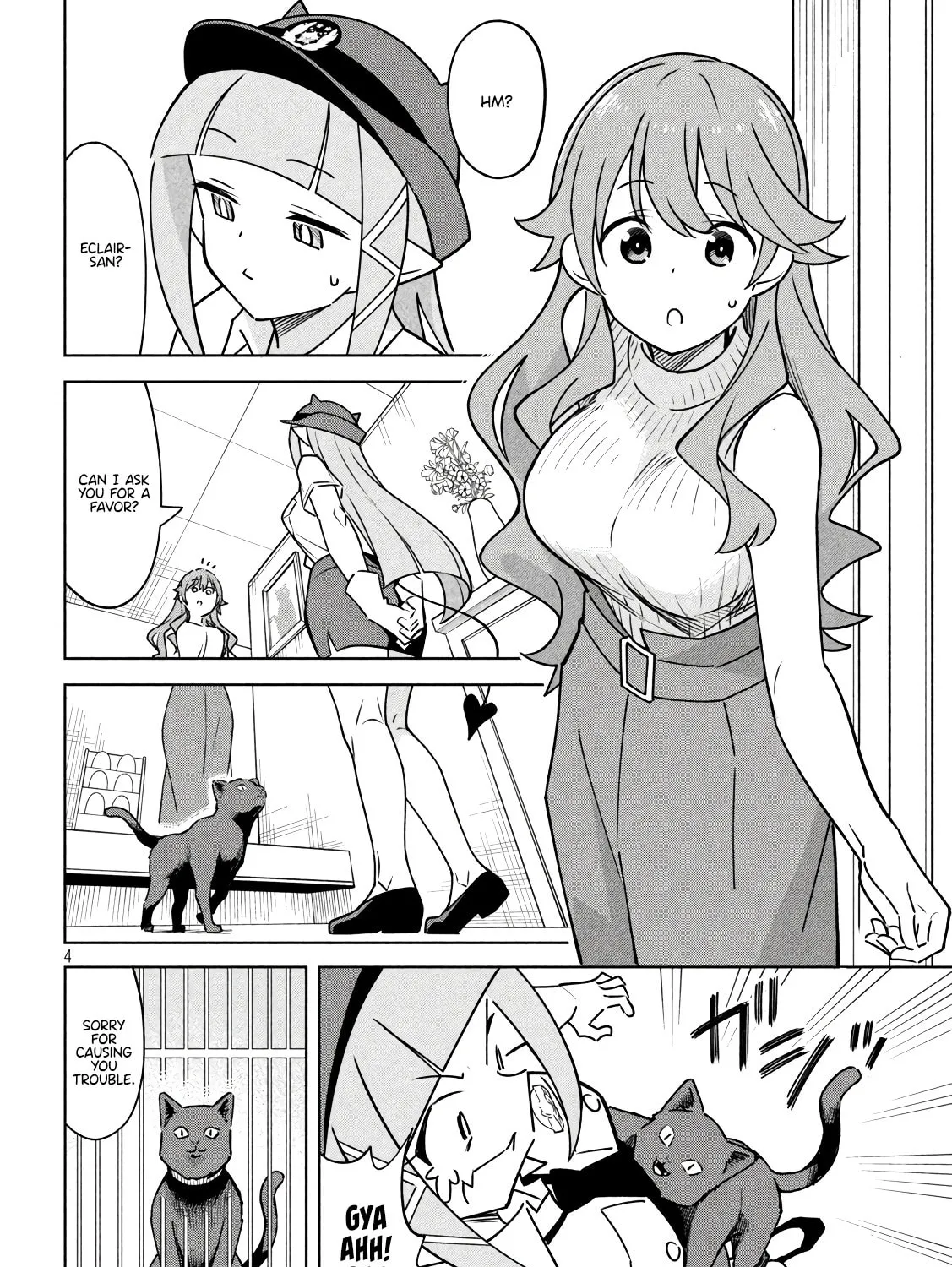 Akuma de Fukei! Chapter 16 page 7 - 