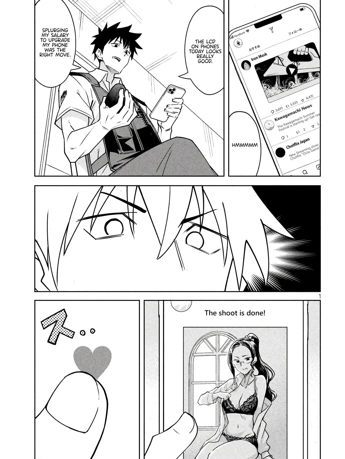 Akuma de Fukei! Chapter 17 page 1 - 