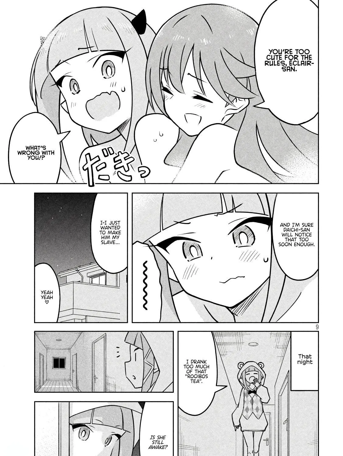 Akuma de Fukei! Chapter 18 page 17 - 
