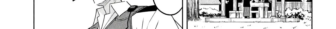 Akuma de Fukei! Chapter 19 page 20 - 