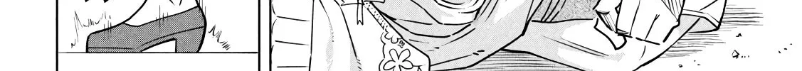 Akuma de Fukei! Chapter 2 page 16 - 