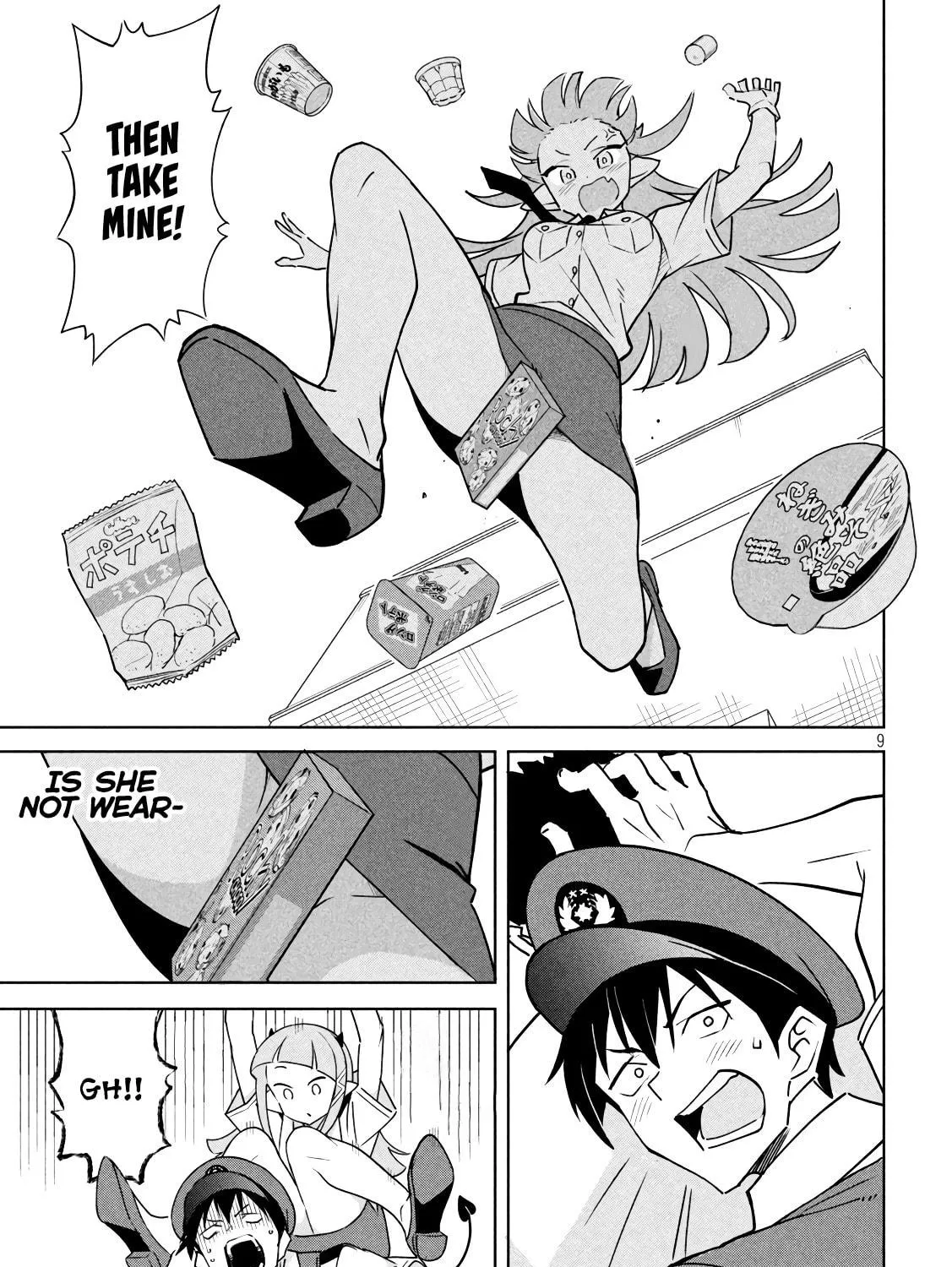 Akuma de Fukei! Chapter 2 page 17 - 