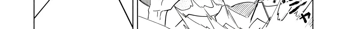 Akuma de Fukei! Chapter 20 page 14 - 