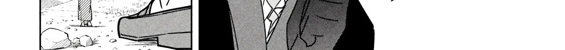 Akuma de Fukei! Chapter 21 page 14 - 