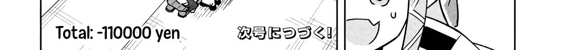 Akuma de Fukei! Chapter 22 page 20 - 
