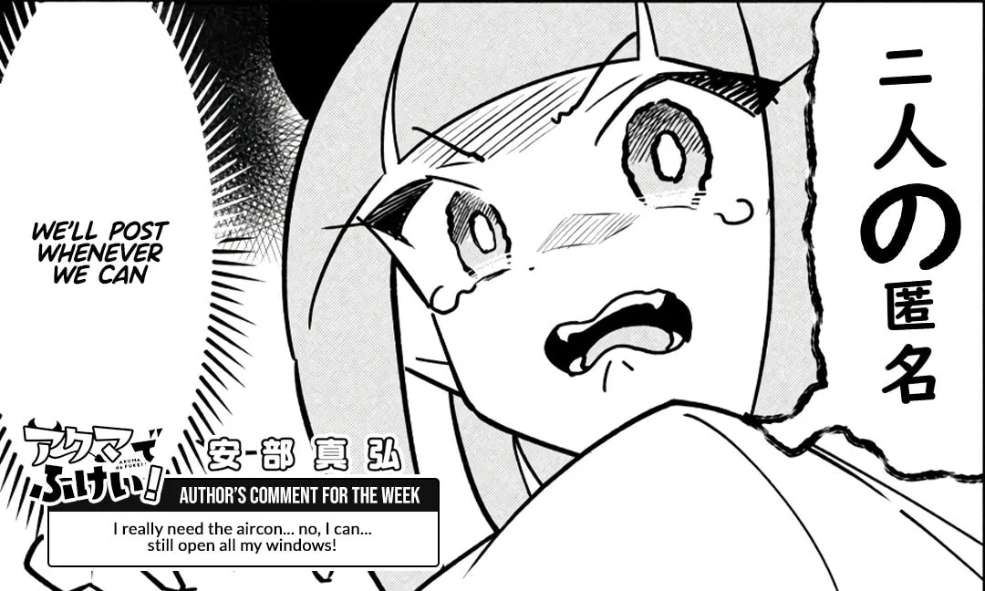 Akuma de Fukei! Chapter 22 page 21 - 