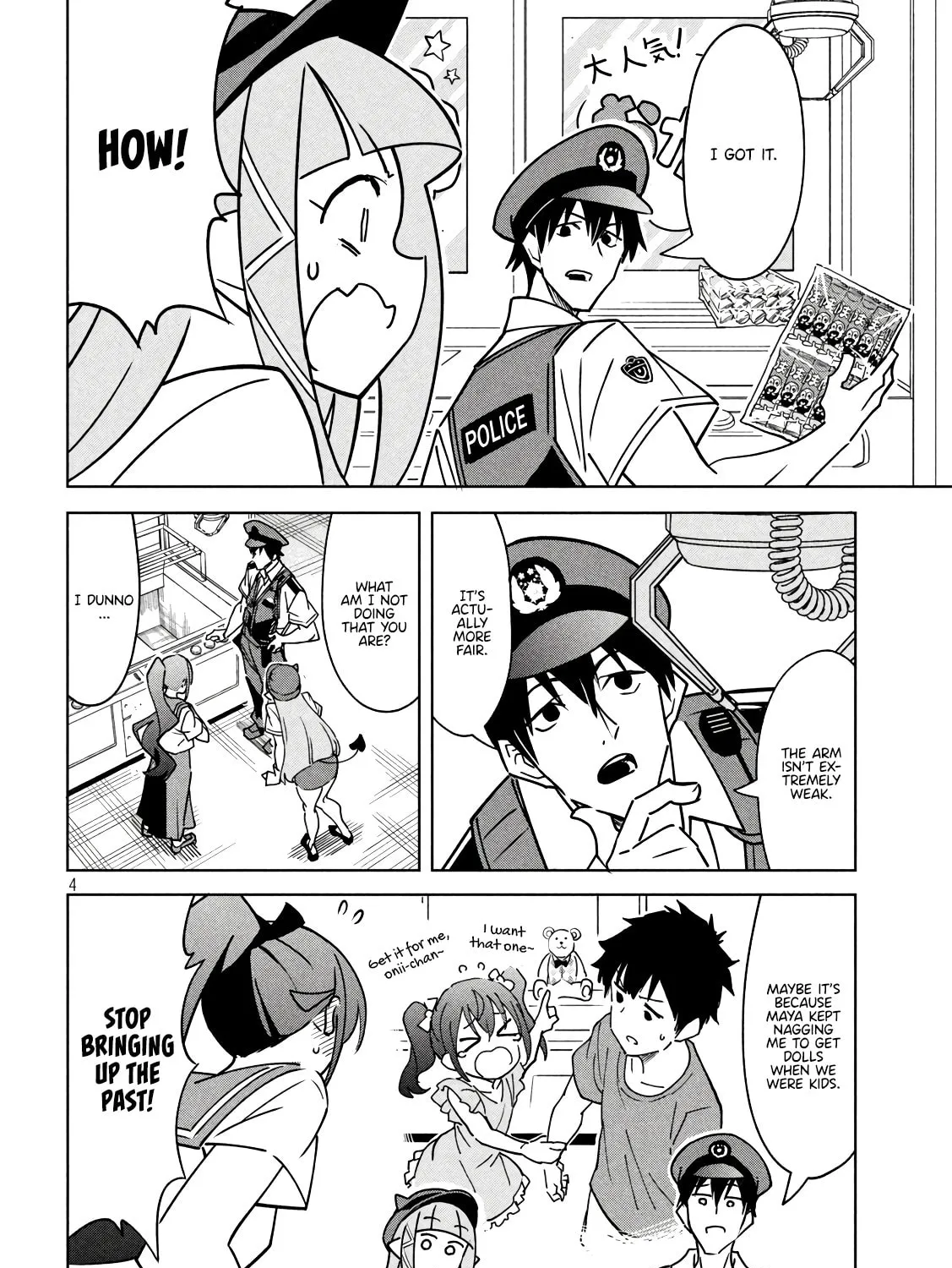 Akuma de Fukei! Chapter 22 page 7 - 