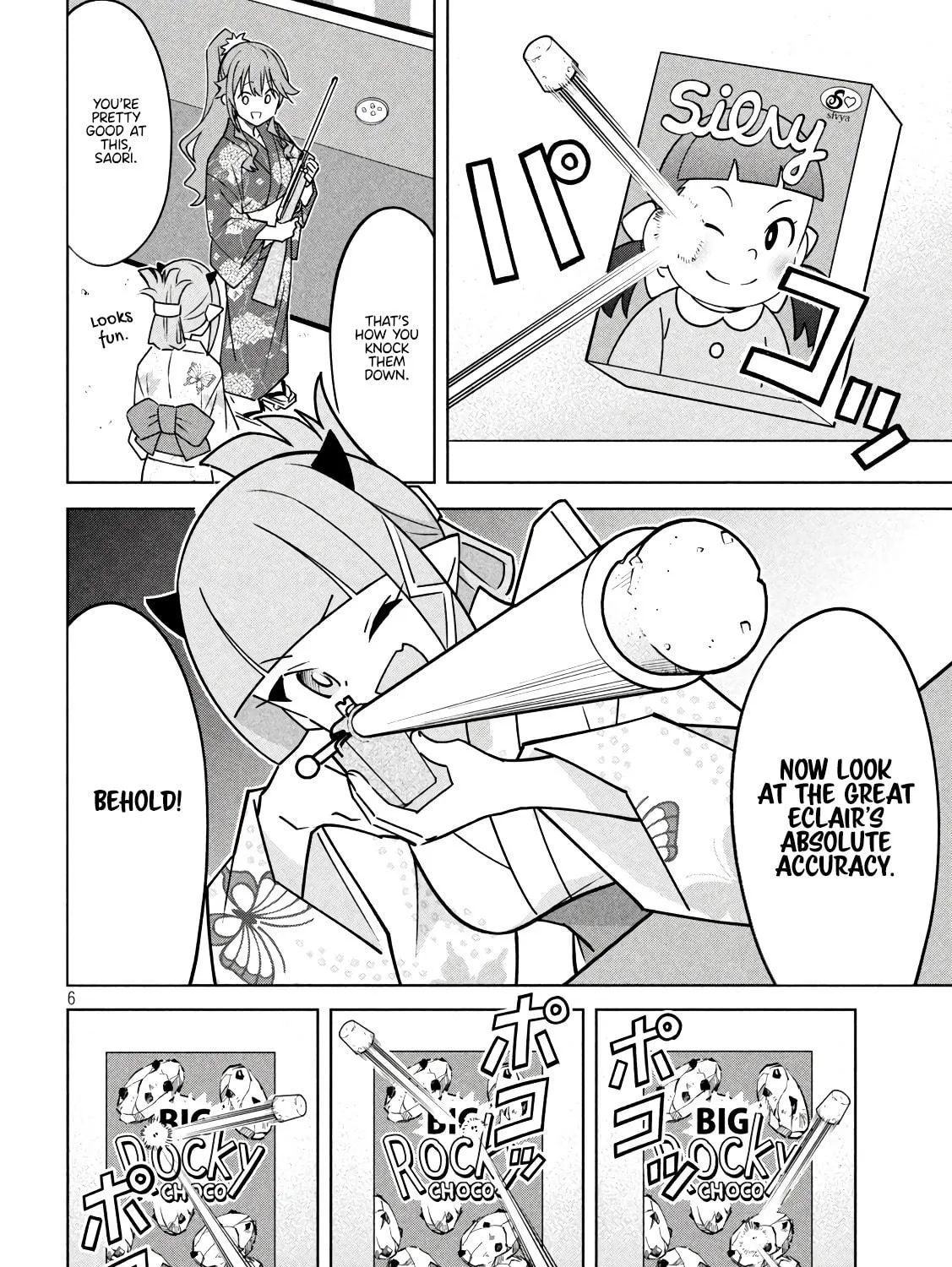 Akuma de Fukei! Chapter 23 page 11 - 