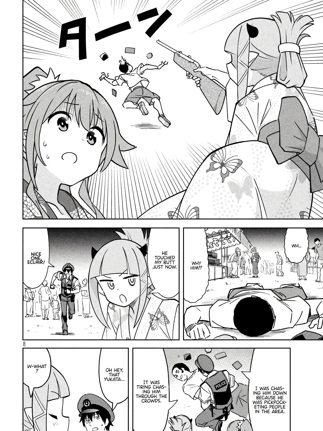 Akuma de Fukei! Chapter 23 page 15 - 