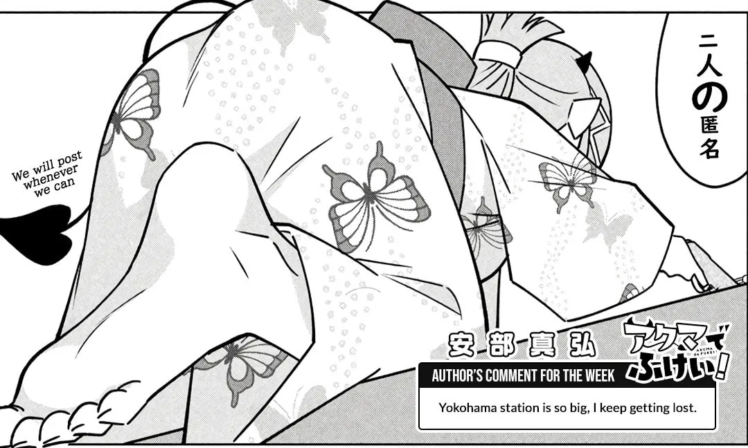 Akuma de Fukei! Chapter 23 page 21 - 
