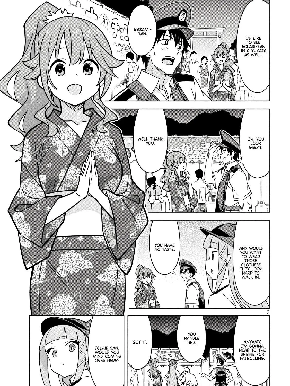 Akuma de Fukei! Chapter 23 page 5 - 