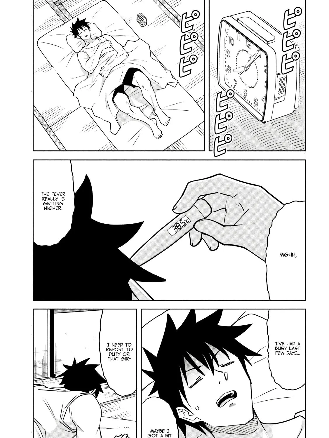 Akuma de Fukei! Chapter 24 page 1 - 