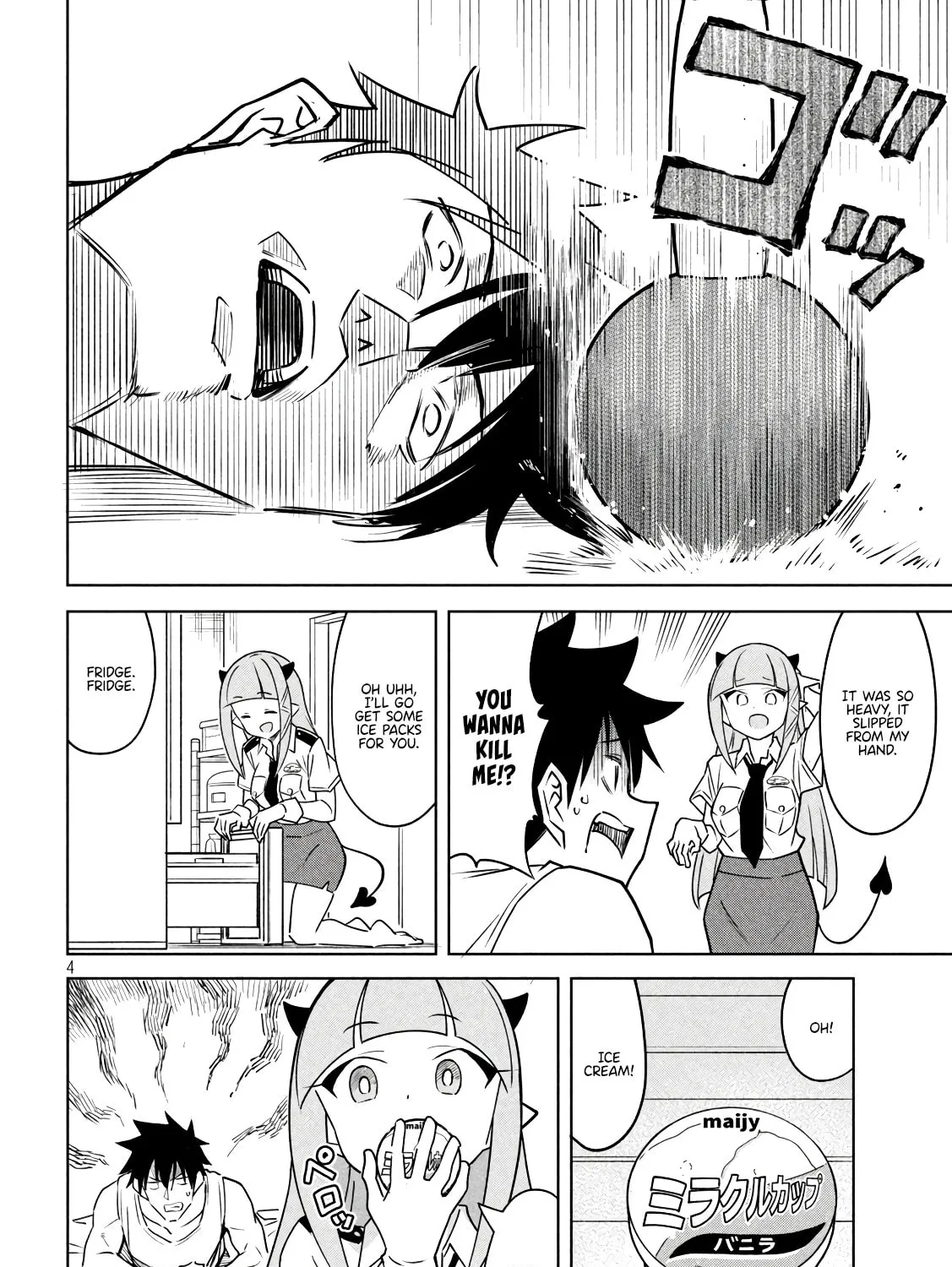 Akuma de Fukei! Chapter 24 page 7 - 