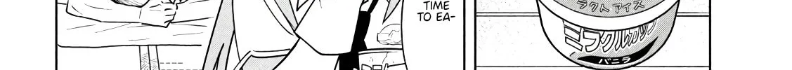 Akuma de Fukei! Chapter 24 page 8 - 