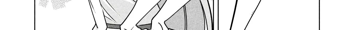 Akuma de Fukei! Chapter 24 page 10 - 