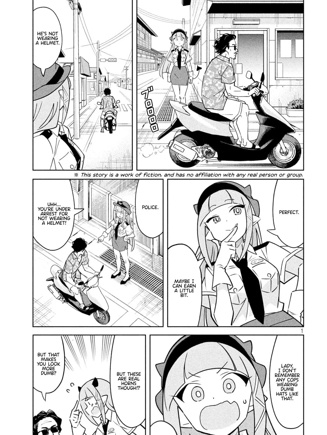 Akuma de Fukei! Chapter 25 page 1 - 