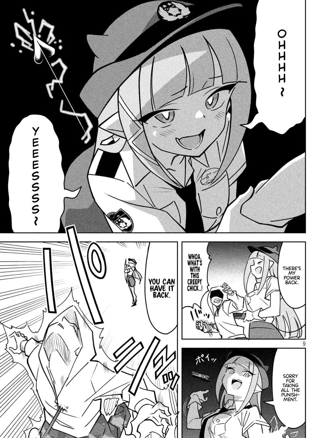 Akuma de Fukei! Chapter 26 page 17 - 