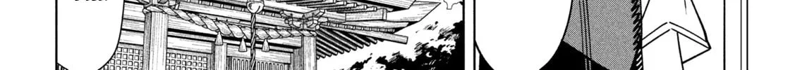 Akuma de Fukei! Chapter 26 page 4 - 
