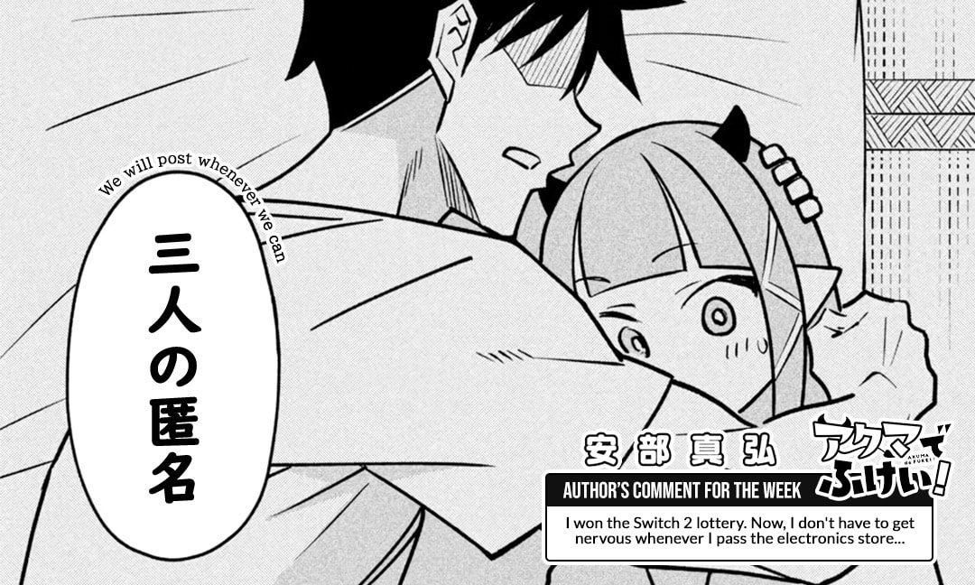 Akuma de Fukei! Chapter 29 page 11 - 