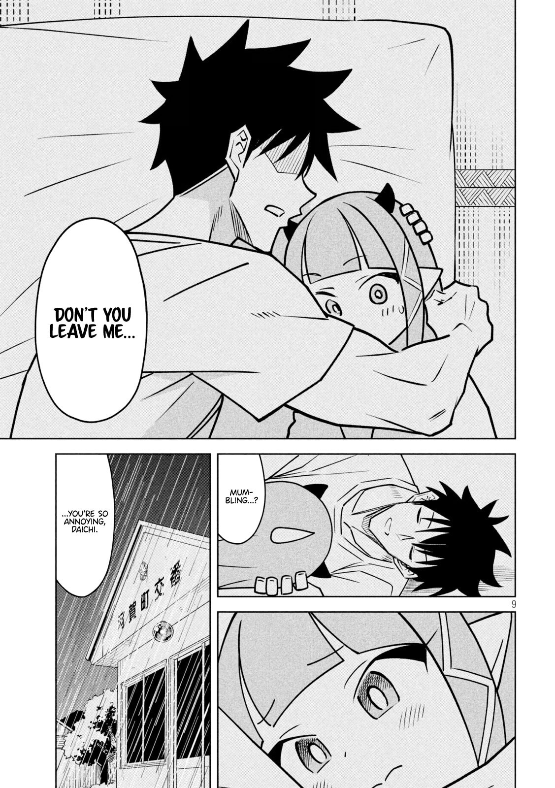 Akuma de Fukei! Chapter 29 page 9 - 