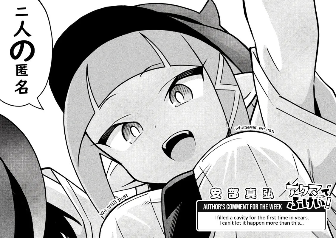 Akuma de Fukei! Chapter 3 page 21 - 