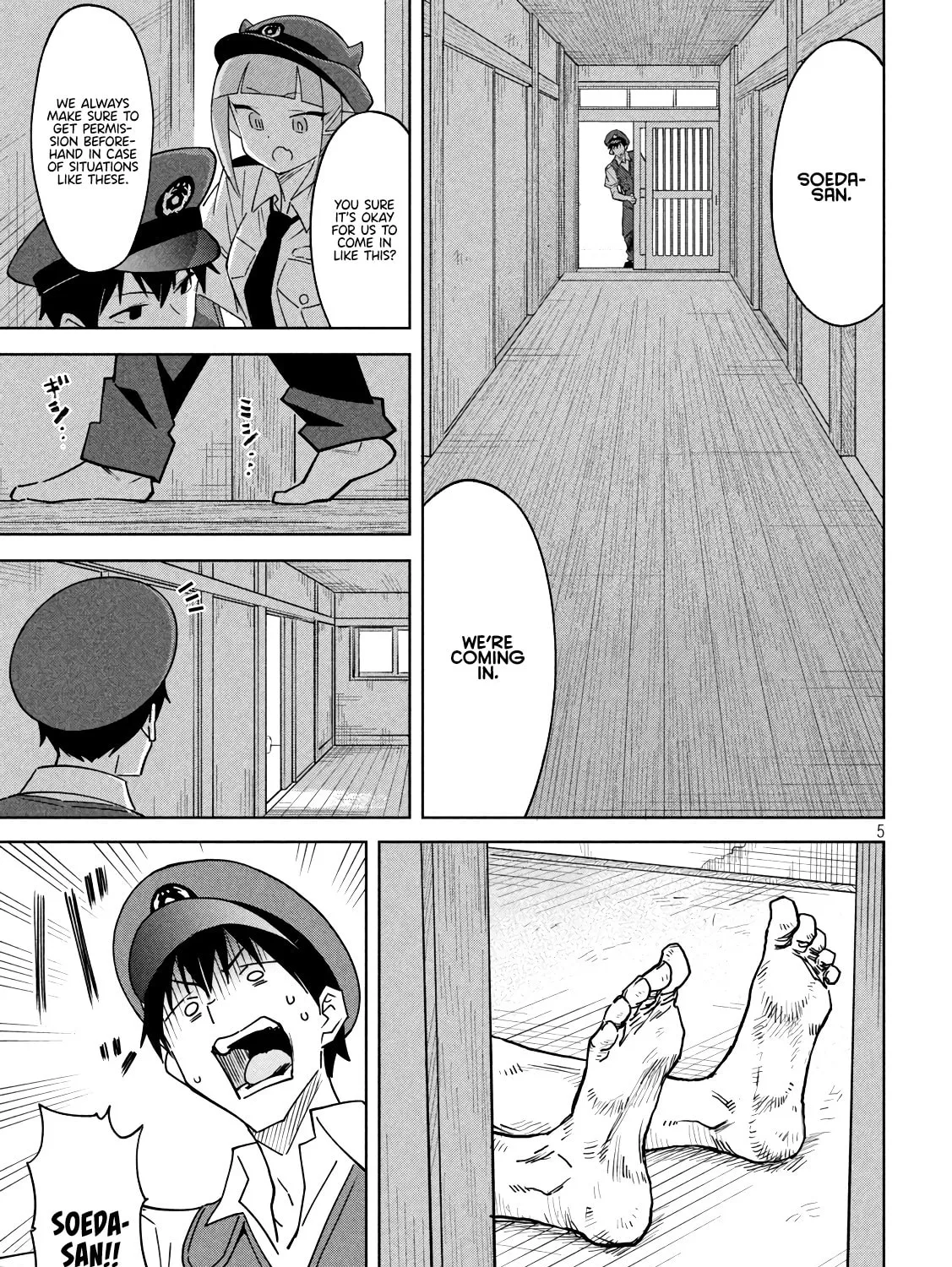 Akuma de Fukei! Chapter 3 page 9 - 