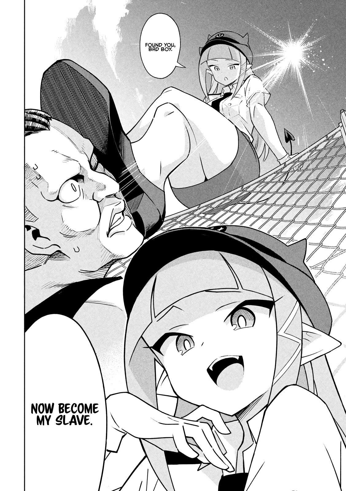 Akuma de Fukei! Chapter 30 page 3 - 
