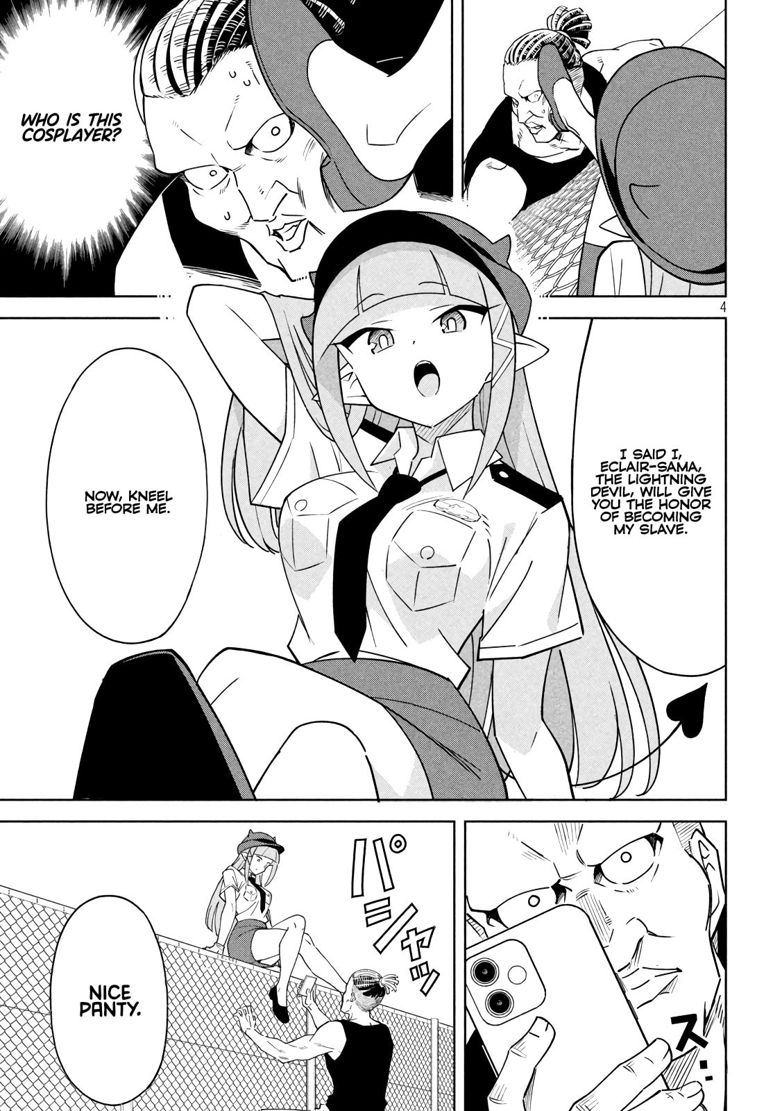 Akuma de Fukei! Chapter 30 page 4 - 