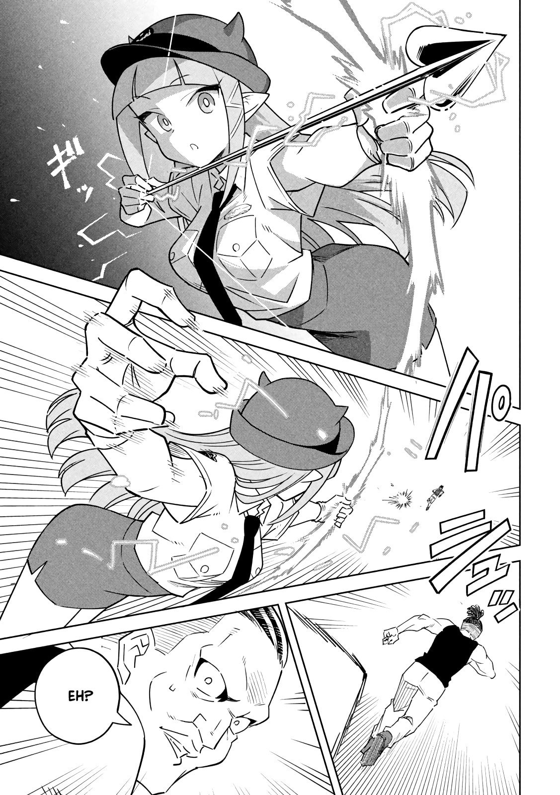 Akuma de Fukei! Chapter 30 page 6 - 