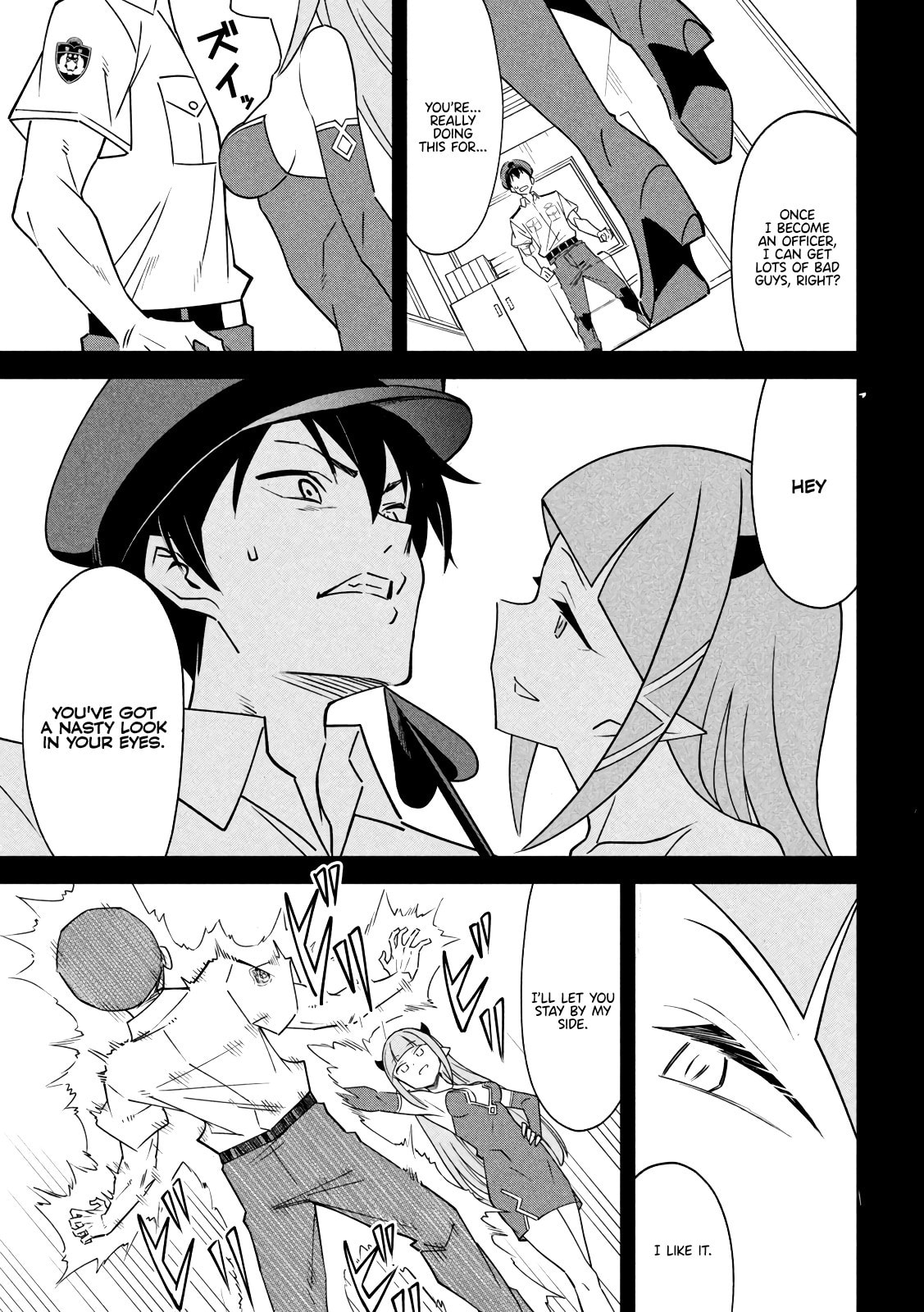 Akuma de Fukei! Chapter 30 page 10 - 