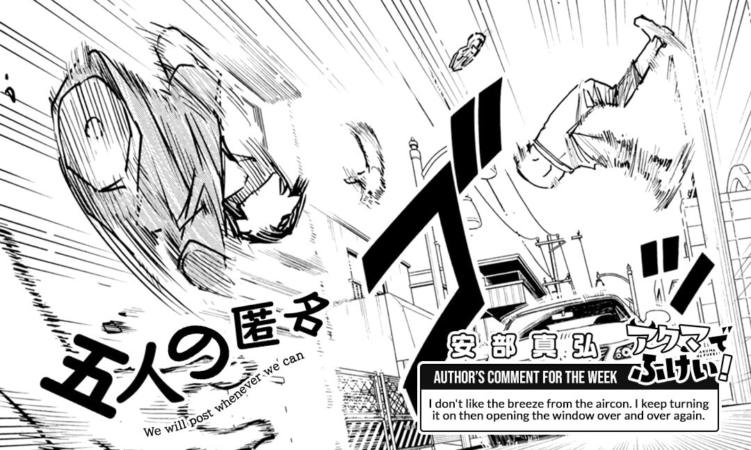 Akuma de Fukei! Chapter 31 page 12 - 