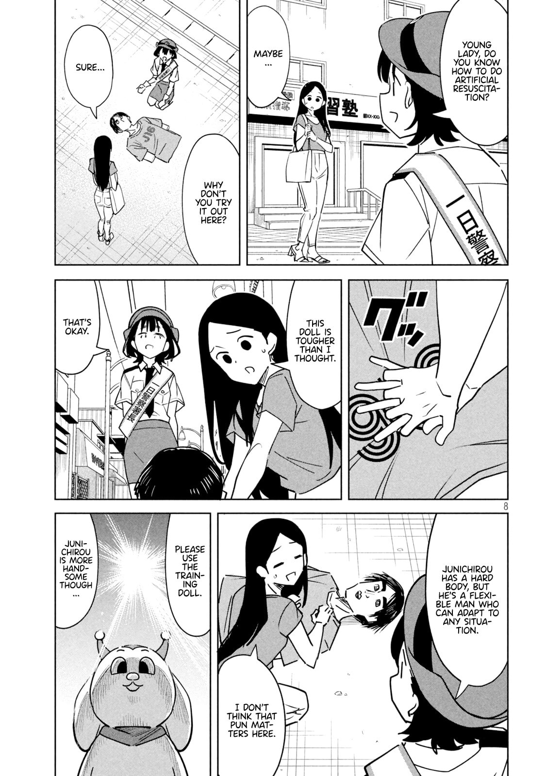 Akuma de Fukei! Chapter 31 page 8 - 