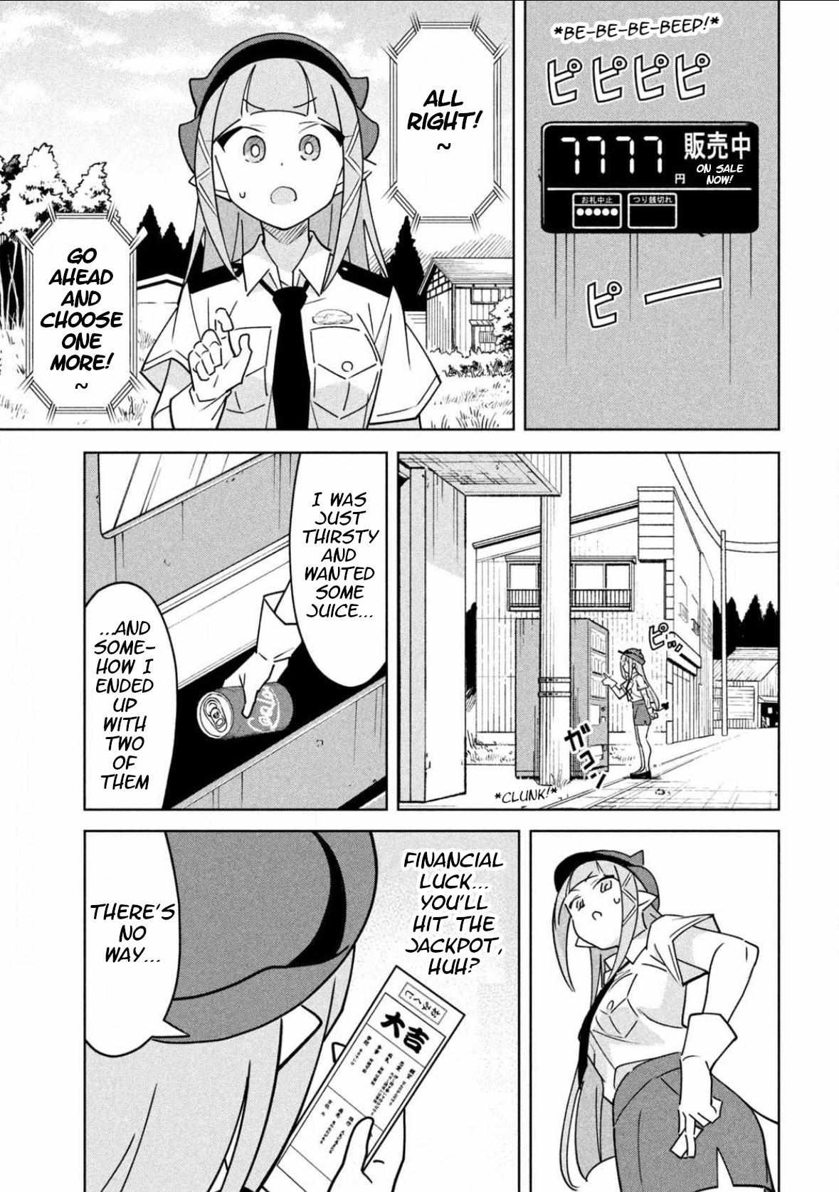 Akuma de Fukei! Chapter 32 page 3 - 