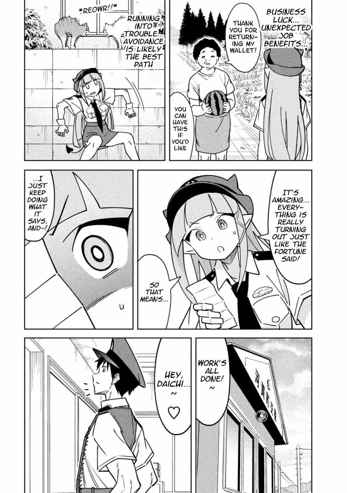 Akuma de Fukei! Chapter 32 page 4 - 