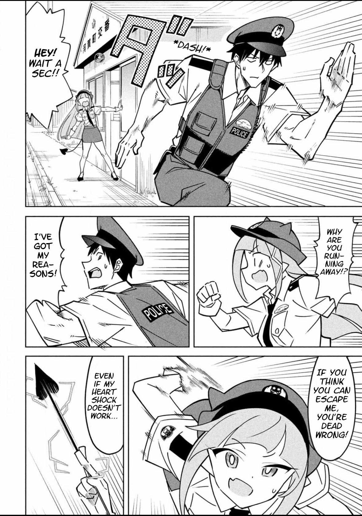 Akuma de Fukei! Chapter 32 page 6 - 