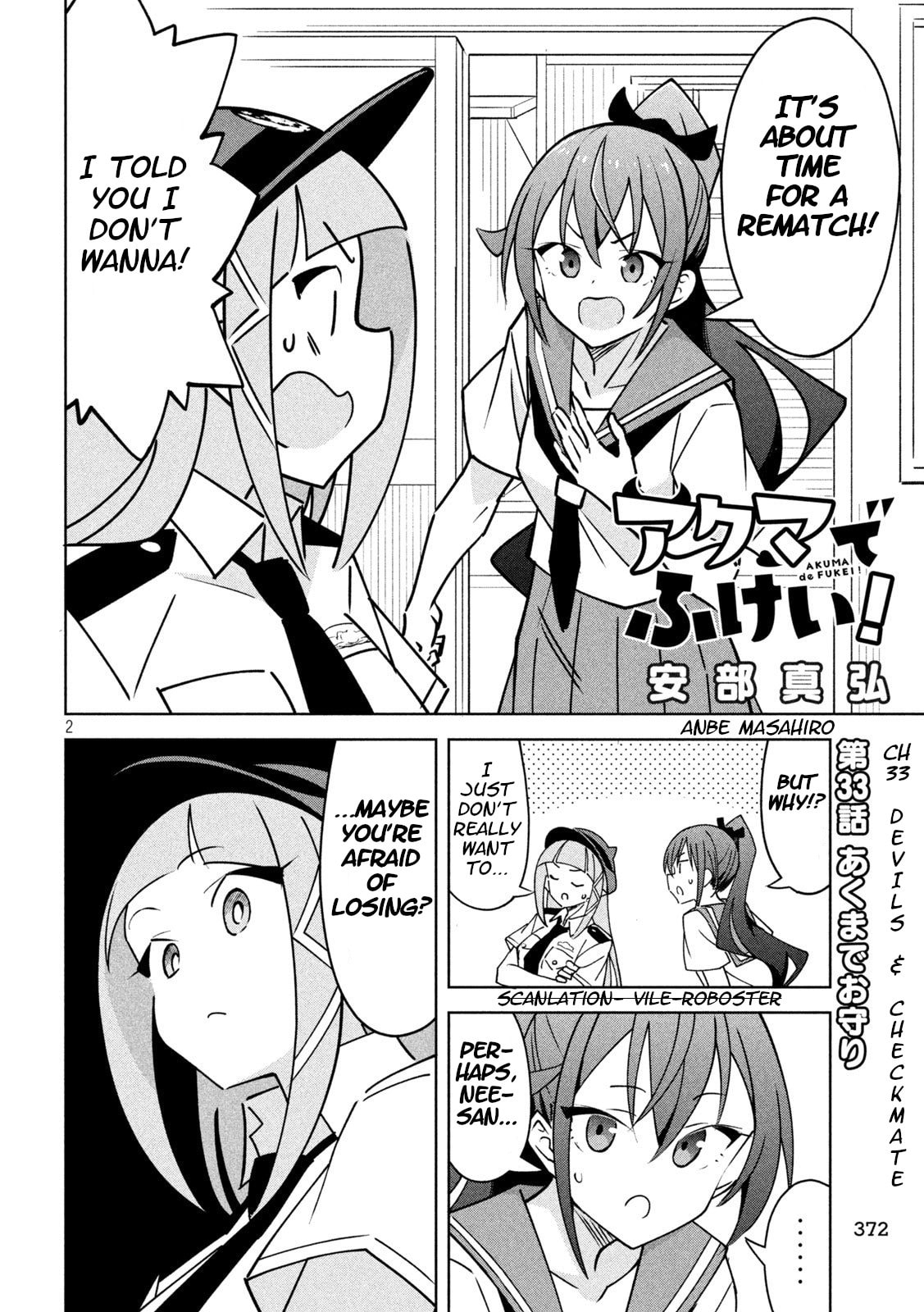 Akuma de Fukei! Chapter 33 page 2 - 